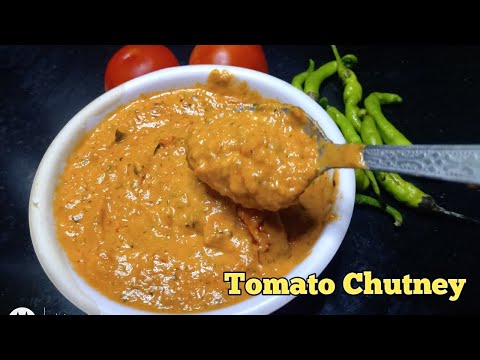 Tomato Chutney Recipe in Telugu|Tomato Pachadi|ఇడ్లీ దోశ లోకి టొమాటో చట్నీ ఇలా ఒక్కసారి చేసి చూడండి👌