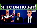 После слов Лукашенко о войне у сына "президента" Беларуси возникли проблемы. Страна летит в пропасть