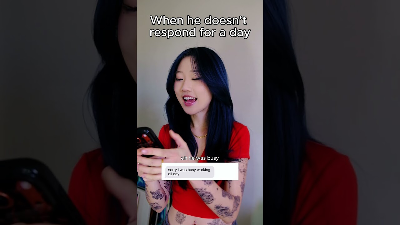 когда он сегодня не отвечает 