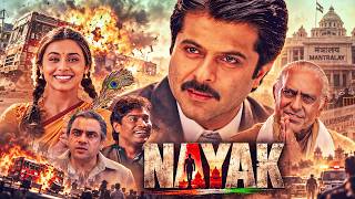 Download lagu ईमानदार नेता ने भ्रष्टाचार के खिलाफ छेड़ी जंग | Nayak (2001) Full Movie | Anil Kapoor, Rani Mukerji
