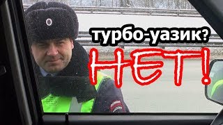Настройка турбо-УАЗа. Эпизод ll (feat. Виктор Берченко)