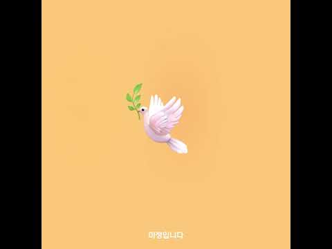 CRUCiAL STAR (크루셜스타) - 프리해 (FREE HAEE) (Feat. OLNL, 지샤넬, EXN, 경제환, 황세현, 쿼카, 김미정) (Official Audio)