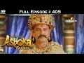 Chakravartin Ashoka Samrat 16th August 2016 चक रवर त न अश क सम र ट Full Episode HD Chakravartin Ashoka Samrat 16th August 2016 चक रवर त न अश क सम र ट Full Episode HD