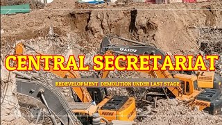 Central Secretariat Redevelopment Project , Site Under Last Stage Of Demolition