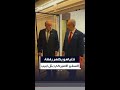 رئيس الوزراء الإسرائيلي بنيامين نتنياهو ينشر فيديو له رفقة السفير الأميركي في تل أبيب مايك هاكابي