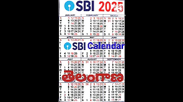 SBI Calendar 2025 In Telangana Bank Calendar 2025 In Telangana 