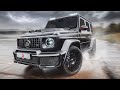 12 МЛН в ТЮНИНГ! 700 л.с. G700 за 30 МЛН + ЗАВОД BRABUS RUSSIA. Mercedes-AMG G 63. Тест. Тюнинг.