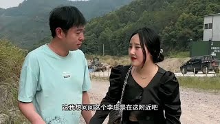 传递正能量：你是否也是单身