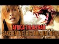 Africa thlalerah sakeibaknei riltam rual nen mizo movie recap