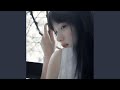 空心树 烟嗓版 空心树 烟嗓版