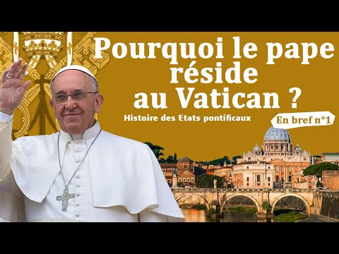 Vidéo: Pourquoi le pape s'appelle-t-il Pontife ?