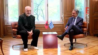 Συνάντηση Μητσοτάκη – Ράμα στο Μαξίμου