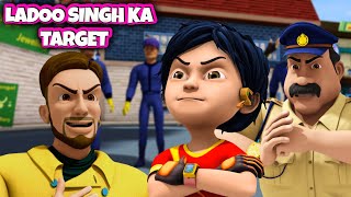 #Shiva Cartoon | Ladoo Singh Ka Target | Kids Only