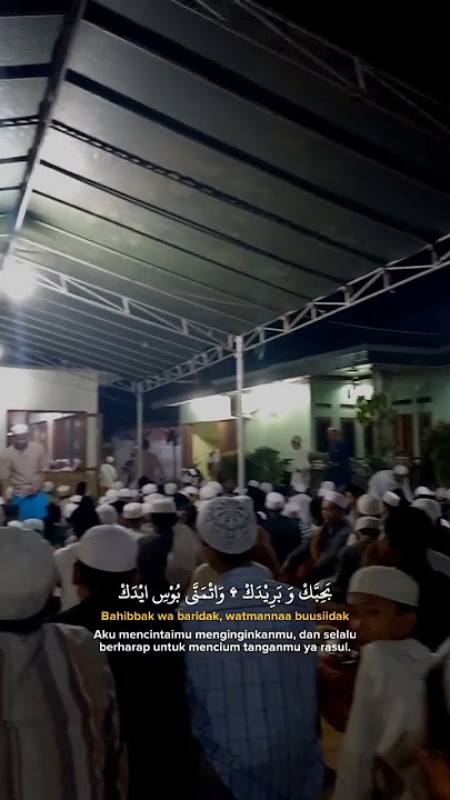 sholawat #gentur #cianjur  #sholawat #dzikir