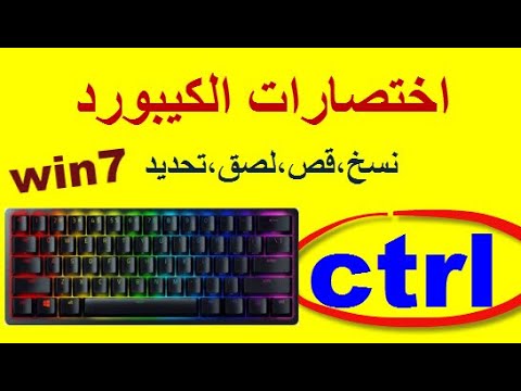 فيديو: ما هو استخدام طريقة إلغاء تحديد الكل ()؟