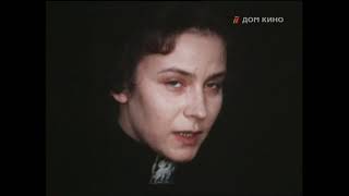 Софья Ковалевская (1985) 3 Серия