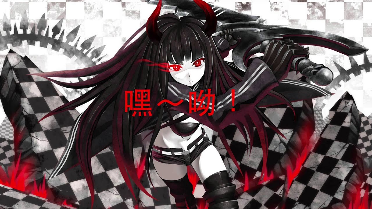 Courtesy Call Night Core 中文字幕