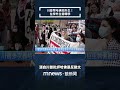 美國哈佛大學收外籍生政策改變