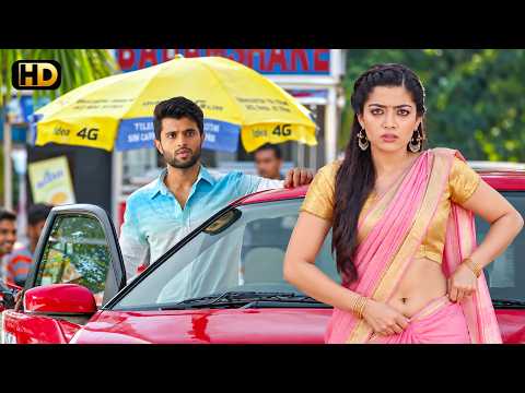 जब Vijay Deverakonda की नजर पड़ी Rashmika के कमर पर | Geetha Govindam Movie Scene