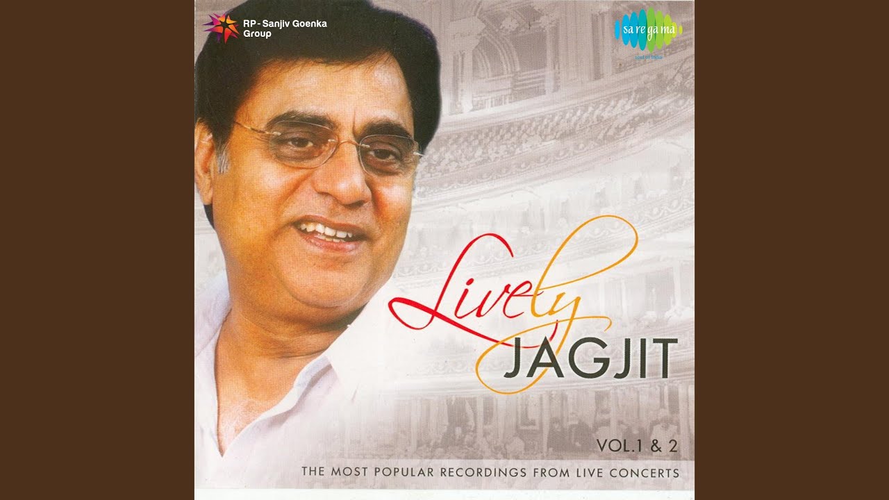 Hamardeep Ghazalen Ishq Mein Gairat and Yaar Ko Maine Mujhe Hamardeep Ghazalen Ishq Mein Gairat and Yaar Ko Maine Mujhe