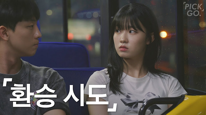About to Cheat (ENG) l K-web drama