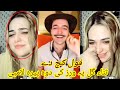 Africa da sana gul sara loba da batrom da toba toba life funny gup shap pashto new