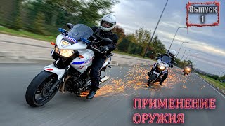 БАЙКЕРЫ ПРОТИВ КОПОВ - Сборник полицейских погонь на мотоциклах!