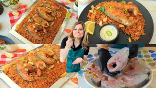 صيادية سمك عقباويه 😋رز صياديه ولا غلطه 💯Aqaba-style Sayadieh