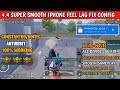 BGMI + PUBG Mobile + KR 4.4 Lag Fix Config File | 💗 PUBG Mobile 4.4 100x Smooth Lag Fix Config