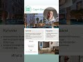 Реальный кейс с доходностью в 20%. Хотите получить свой расчет прибыли - пишите➡️8-904-895-66-10