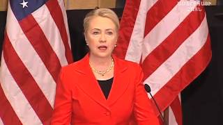 Hillary Clinton speaks at US Holocaust Museum