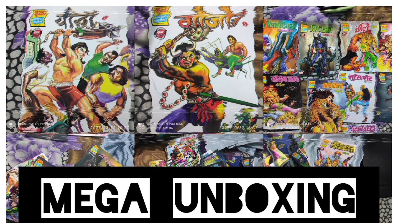 Mega Raj MEGA UNBOXING BY RAJ COMICS - YouTube