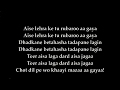 Mere rashke qamar (bangla song) - YouTube