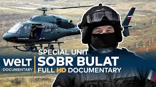 Special Task Force SOBR BULAT - Moscow's Serious Crime Fighters | Full Documentary