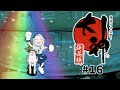 【#16】ついに最終回を迎えるかもしれない『大神』