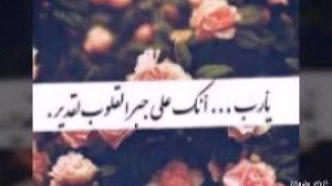 دعاء يوم الجمعه سوره الكهف نور مابين الجمعتين