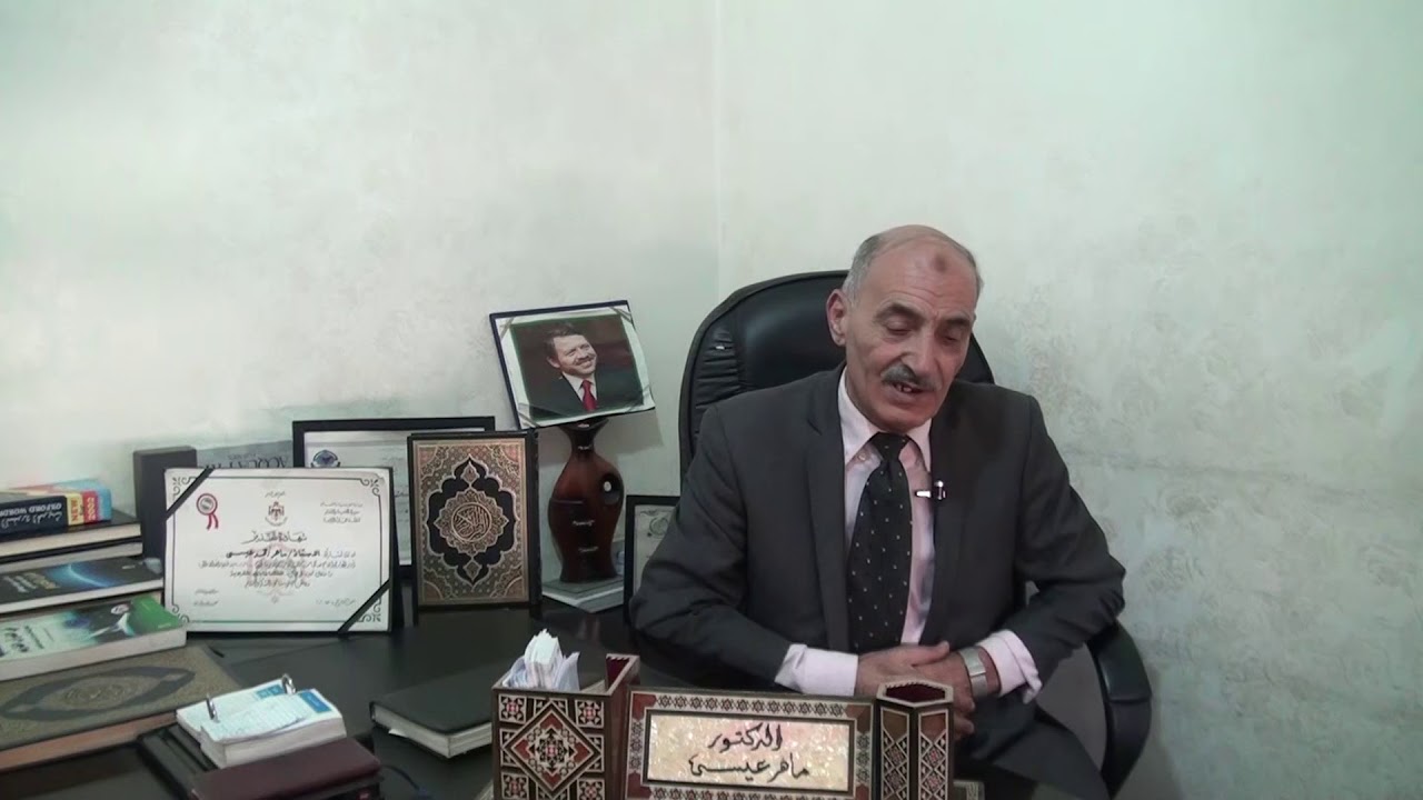 الدكتور ماهر عيسى   انجازات وطنية