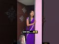#comedy #youtubeshorts #funny #terending #Santosh comedy king