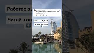 Давайте сразу проясним