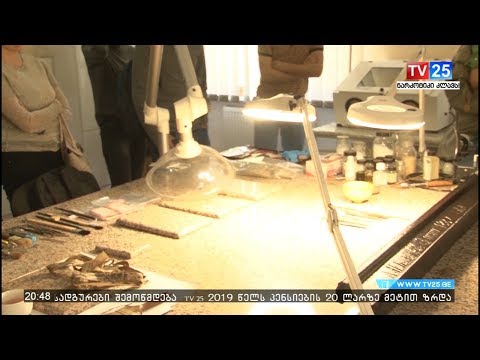 ,,როგორ იბადება ექსპონატი“- ღონისძიება სტუდენტებისთვის