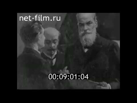 1961г. д. Орехово. дом- музей Жуковского Н.Е.  Владимирская обл