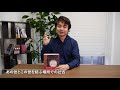 あの世とこの世を結ぶ場所での辻占【東京アストロロジー・スクール分室】