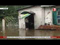 Затоплені будинки, парки, рятувальники цілодобово відкачують воду. Дніпро заливає дощами