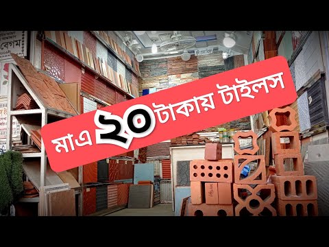 ভিডিও: হাবের জন্য গ্লাস: হবের জন্য সিরামিক এবং অন্যান্য কাচের প্রতিস্থাপন এবং মেরামত। যদি ফেটে যায়?