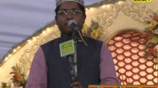 Qazi Fazle Rabbi Nizamat Asif Raza Saifi Tadi Khana Lucknow HD 2015 India