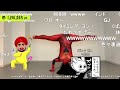 【うなぁ】うなぁちゃんの特技披露（一部）【ニコ生】　#コスプレ