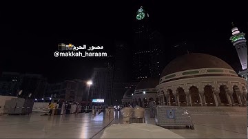 صلاة الفجر من المسجد الحرام | الشيخ عبدالله الجهني | من سورة ص | يوم الثلاثاء١-٧-١٤٤١هـ