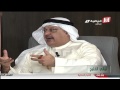 Saudi Sport 2014-11-21فيديو برنامج ليالي
