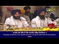 Asa di waar 4 nov bhai simarpreet singh ji hazoori ragi sackhand sri darbar sahibptc punjabi live