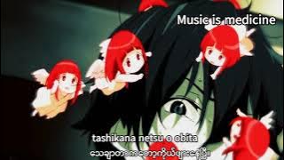 Hare Hare Ya - Flower mm sub 🌹